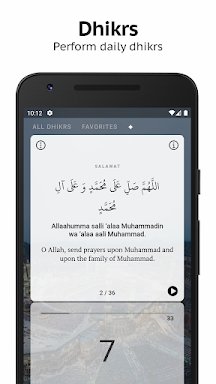Sajda: Muslim Prayer, Azan screenshots