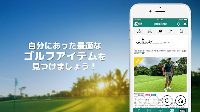 GOLFNETWORKPLUS - GolfScore screenshots