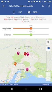 Earthquakes screenshots