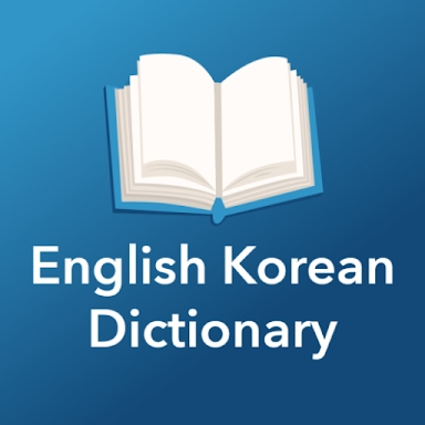 English Korean Dictionary screenshots