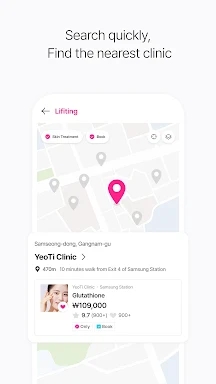 YeoTi-Find Korean Skin Clinics screenshots