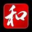JED - Japanese Dictionary icon