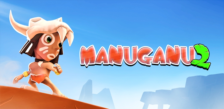 Manuganu 2 screenshots