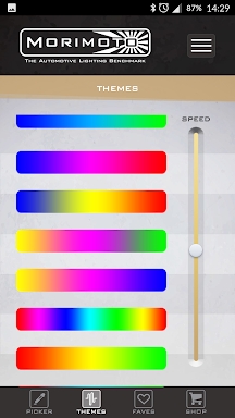 Morimoto XBT RGB screenshots