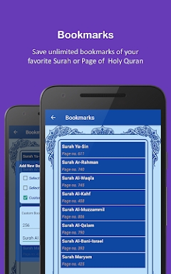 HOLY QURAN - القرآن الكريم screenshots
