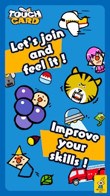 TouchCard - Fun games for kids screenshots