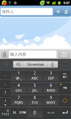 Slovenian for GO Keyboard screenshots