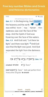 Accordance Bible Software screenshots