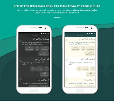 Al Quran Indonesia screenshots