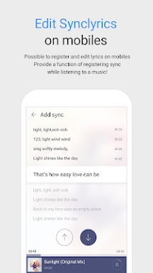ALSong - Music Player & Lyrics screenshots