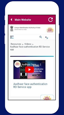 Aadhar Face Rd Authentication screenshots