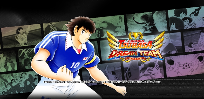 Captain Tsubasa: Dream Team screenshots
