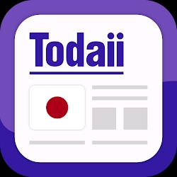 Todaii: Easy Japanese
