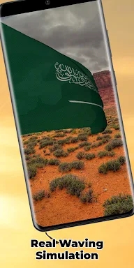 Saudi Arabia Flag Live Wall screenshots
