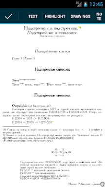 EBookDroid - PDF & DJVU Reader screenshots