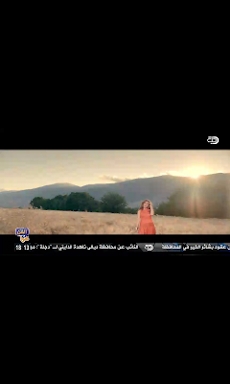 Dijlah TV screenshots