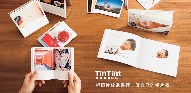 TinTint PhotoBook screenshots