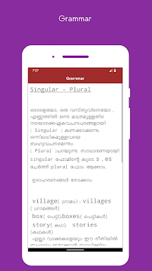 Spoken English Malayalam screenshots