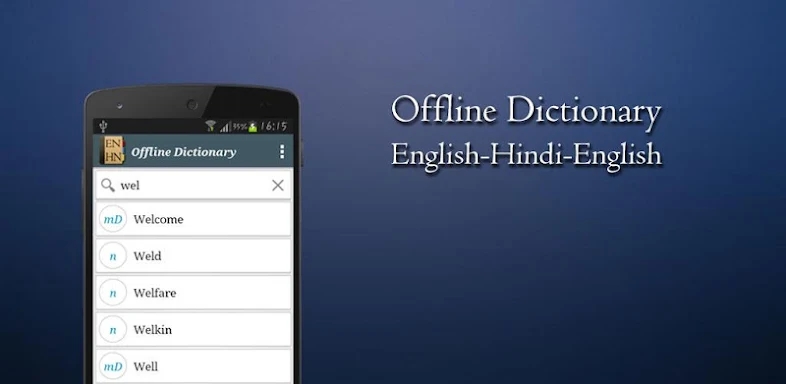 Offline Dictionary screenshots