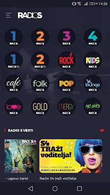 Radio S screenshots