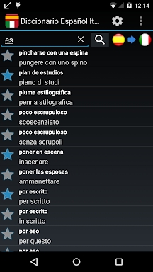 Spanish Italian Dictionary screenshots