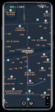 Digital Dashboard GPS screenshots