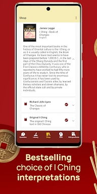 I Ching - Yi Jing Library screenshots