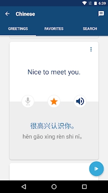 Learn Mandarin Chinese Phrases screenshots