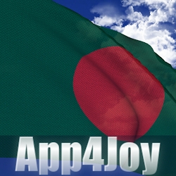 Bangladesh Flag Live Wallpaper