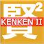 KenKen Classic II icon
