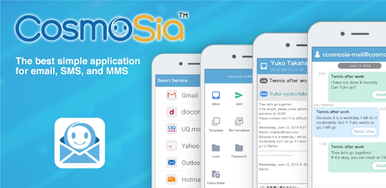 App for Gmail SMS etc：CosmoSia screenshots