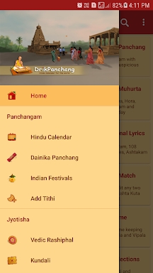 Hindu Calendar - Drik Panchang screenshots