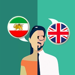 Persian-English Translator