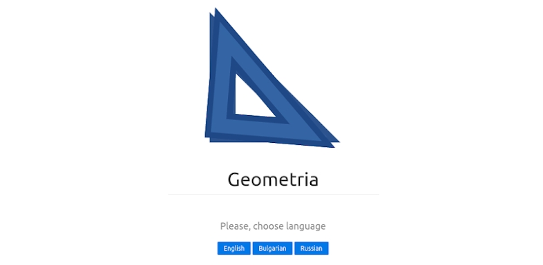 Geometria screenshots