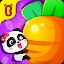 Baby Panda: Magical Opposites icon