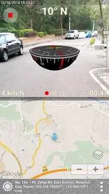 3D Compass Plus screenshots