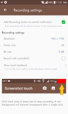 Screenshot touch screenshots