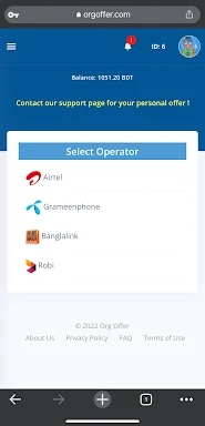 Org Offer - Sim Offer screenshots