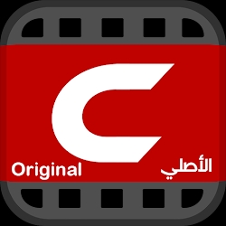 Cinemana App