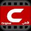Cinemana App icon