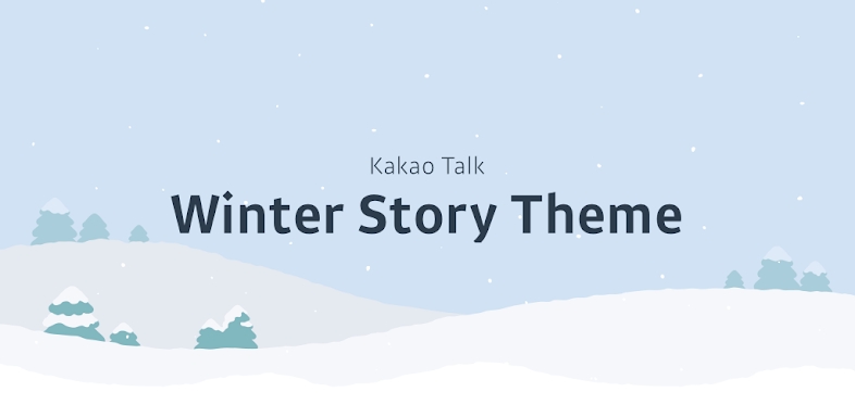 Winter Story - KakaoTalk Theme screenshots