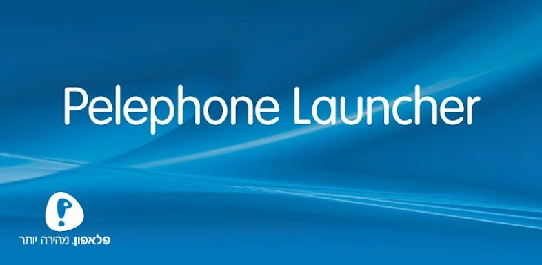 Pelephone Launcher screenshots
