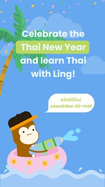 Ling: Language Learning App screenshots