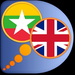 English Myanmar (Burmese) dict