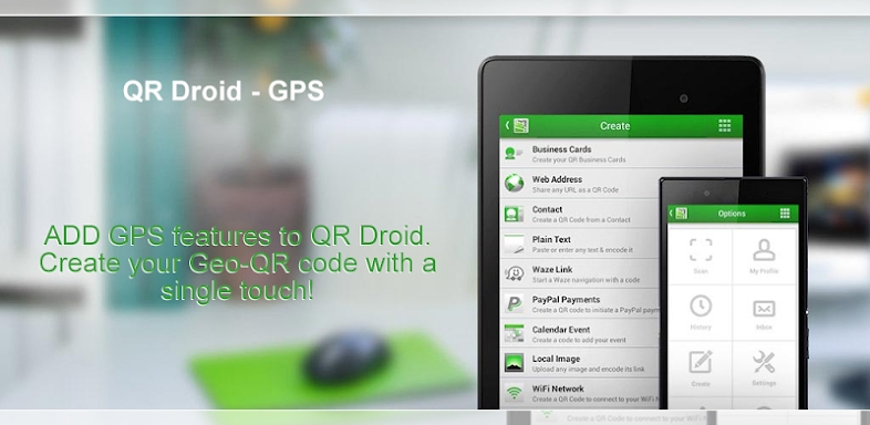 QR-GPS Plugin™ screenshots
