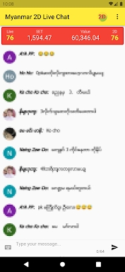 Myanmar 2D Live Chat screenshots