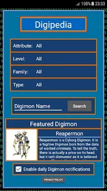 Digipedia screenshots
