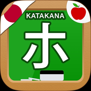 Japanese Katakana Handwriting screenshots