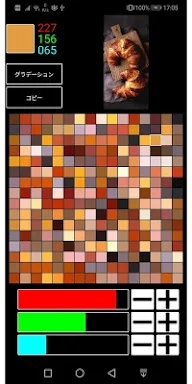 8bit Pixel art Painter screenshots
