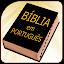 Biblia Sagrada em Português icon